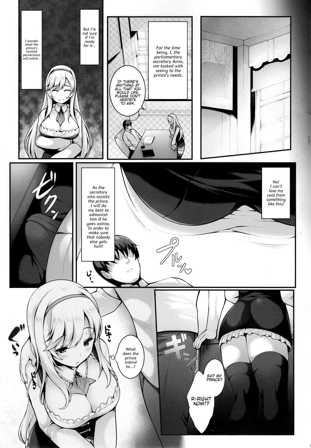 Hentai Manga Comic-That's Even More Cruel ...Prince-Read-6